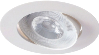 Точечный светильник Arte Lamp Kaus A4762PL-1WH - 