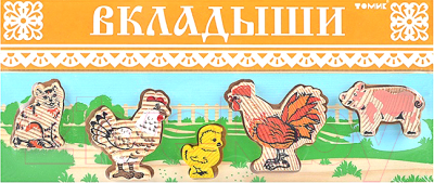 

Развивающая игрушка Томик, Домашние Животные / 382-1