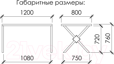 Обеденный стол Buro7 Икс-ромб Классика 120x80x76 (дуб натуральный/серебристый)