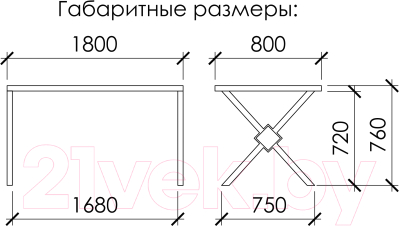 Обеденный стол Buro7 Икс-ромб с обзолом 180x80x76 (дуб натуральный/черный)