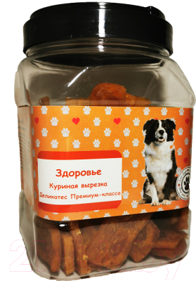 

Лакомство для собак O'dog, Здоровье. Куриная вырезка