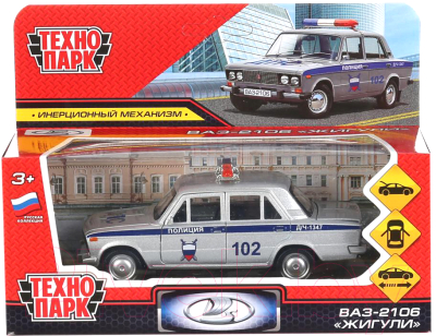 Автомобиль игрушечный Технопарк Ваз-2106 Жигули Полиция / 2106-12POL-SR
