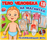 

Развивающая игра Умные игры, Одень куклу. Тело человека / 4680013714383