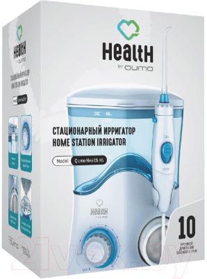 Ирригатор Qumo Health Home Station HS 2 UV / QHI-7