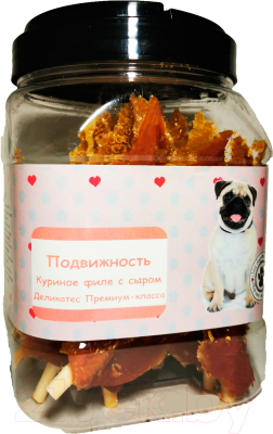 

Лакомство для собак O'dog, Подвижность. Куриное филе с сыром