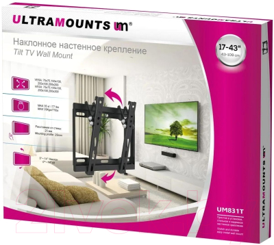 Кронштейн для телевизора Ultramounts UM 831T (черный)