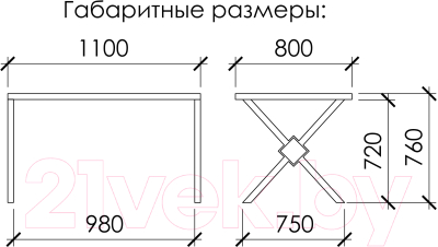 Обеденный стол Buro7 Икс-ромб Классика 110x80x76 (дуб беленый/черный)