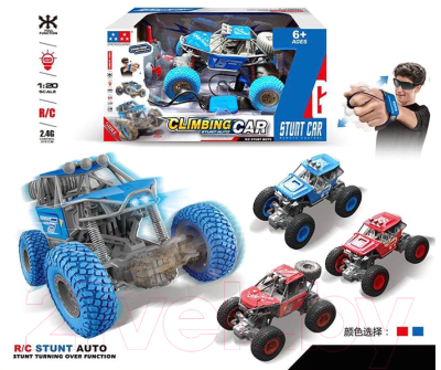 Радиоуправляемая игрушка Huan Qi Автомобиль / UD2201AS