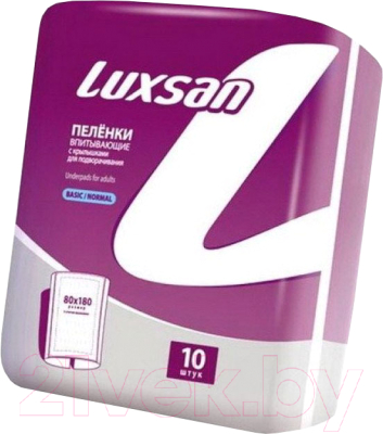 Набор пеленок одноразовых впитывающих Luxsan Basic Normal 80x180 (10шт)