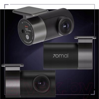 Автомобильный видеорегистратор Xiaomi 70mai Dash Cam A800 + камера заднего вида RC06