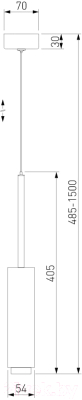 Потолочный светильник Евросвет 50203/1 LED (матовое золото)