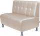 Диван Brioli Руди Р двухместный (L4/кремовый) -