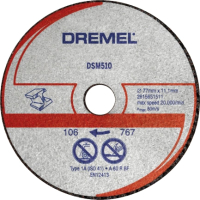 

Набор отрезных дисков Dremel, 2.615.S51.0JB