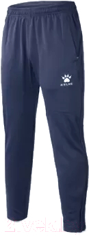 Брюки спортивные Kelme Training Pants / K15Z403-416 (S, темно-синий)