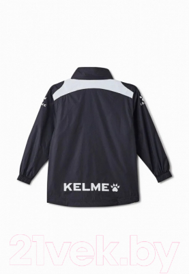 Ветровка детская Kelme Windproof Rain Jacket Kids / K15S607-1-000 (р-р 160, черный)