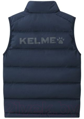 Жилет верхний детский Kelme Children's Cotton Vest / 3893412-416 (р-р 130, темно-синий)