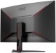 Миниатюра изображения товара Монитор AOC CQ32G1/01