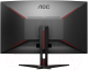 Миниатюра изображения товара Монитор AOC CQ32G1/01