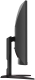 Миниатюра изображения товара Монитор AOC CQ32G1/01