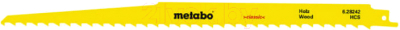 Набор пильных полотен Metabo S1617K (628242000)
