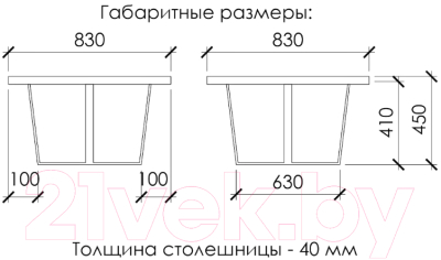 Обеденный стол Buro7 Стамп Классика 83x83x45 (дуб натуральный/серебристый)