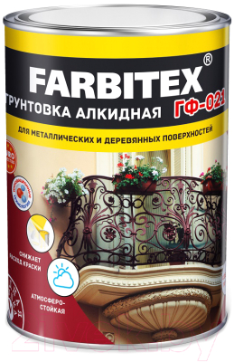 Грунтовка Farbitex ГФ-021 (1.8кг, красно-коричневый)