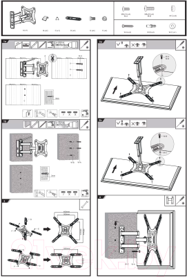 Кронштейн для телевизора Ultramounts UM 870W (белый) - Инструкция