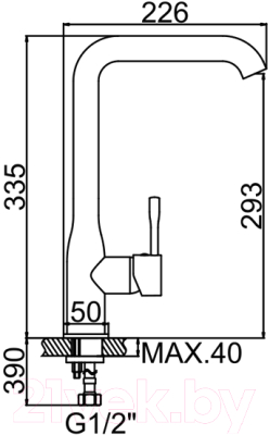 Смеситель Mixxus Missouri 014-G / MX0505 (белый)