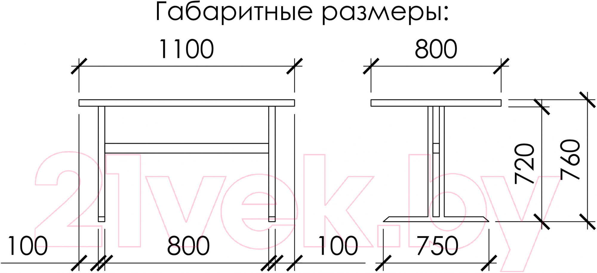 Обеденный стол Buro7 Двутавр Классика 110x80x76 (дуб мореный/белый) — фото 4