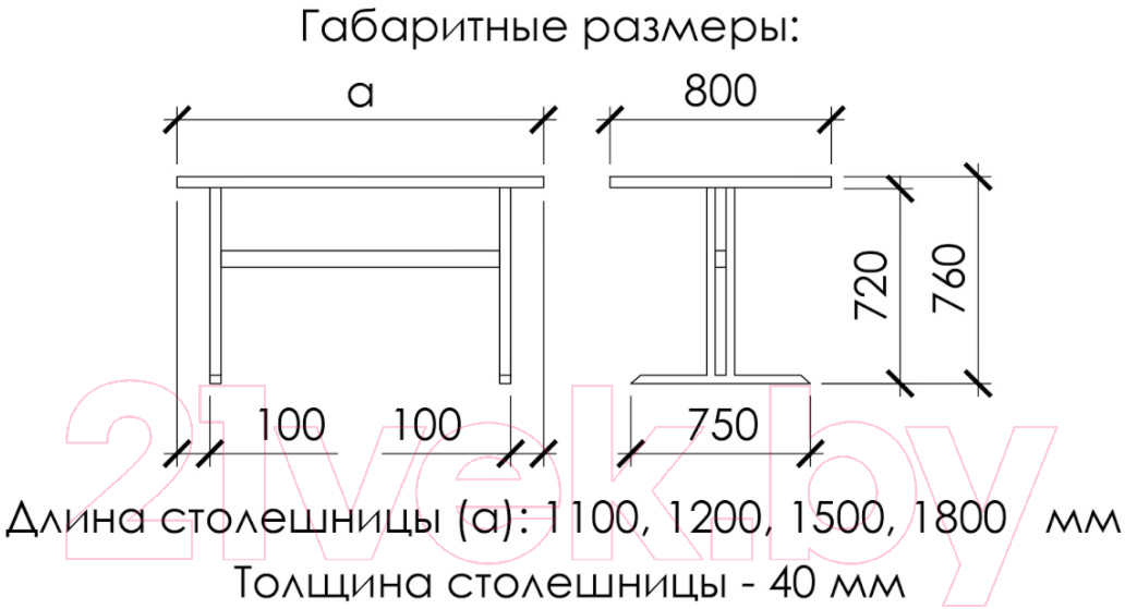 Обеденный стол Buro7 Двутавр Классика 110x80x76 (дуб натуральный/серебристый) — фото 3