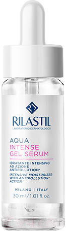 Сыворотка для лица Rilastil Aqua Intense Интенсивно увлажняющая