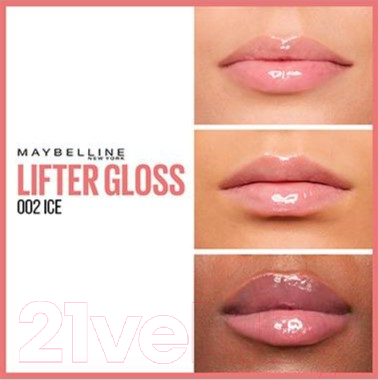 Блеск для губ Maybelline New York Lifter Gloss Увлажняющий тон 002 (5.4мл)