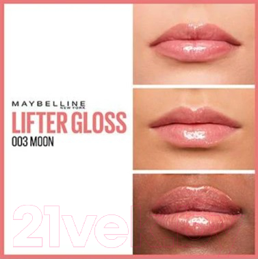 Блеск для губ Maybelline New York Lifter Gloss Увлажняющий тон 003 (5.4мл)