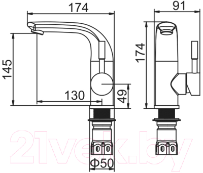 Смеситель Zerix LR71205 / ZX0918