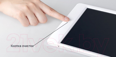 Графический планшет Xiaomi Mi LCD Writing Tablet 13.5" / BHR4245GL (белый)