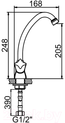 Смеситель Zerix LR84987 / LL0050