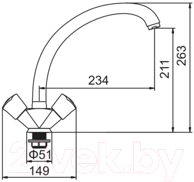 Смеситель Zerix LR85909 / LL0043