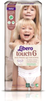 

Подгузники-трусики детские Libero, Touch 6