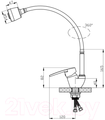 Смеситель Zerix Yub 279 / ZX1200