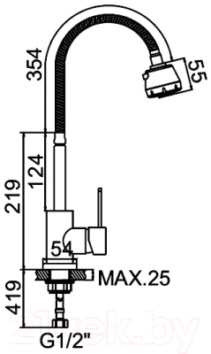 Смеситель Zerix LR74304 / ZX0872 (с гибким изливом)