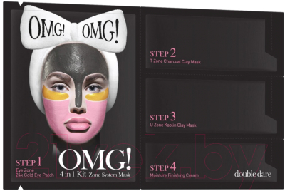 Набор косметики для лица Double Dare OMG SPA Маска 4шт + Кисть + Бант-повязка (ярко-розовый)
