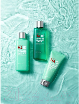 Набор косметики для лица It's Skin HA Moisture Homme Special Set