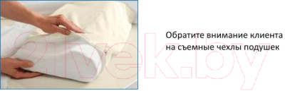 

Ортопедическая подушка BicoFlex, Original