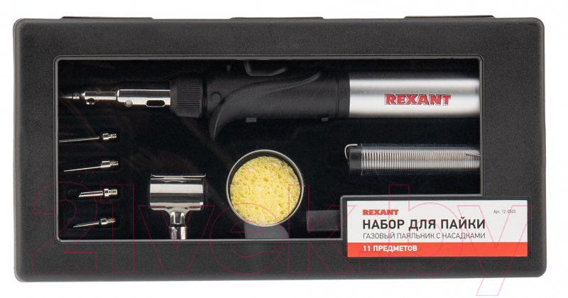 Паяльник газовый Rexant 12-0505