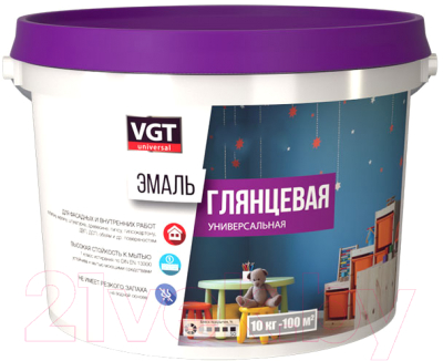 

Эмаль VGT, Белый, ВД-АК-1179 Универсальная Глянцевая База А