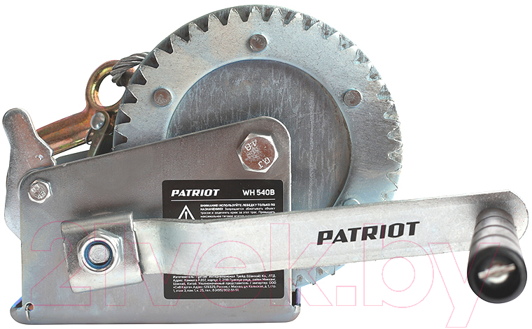 Лебедка ручная PATRIOT WH 540B