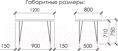 Обеденный стол Buro7 Грасхопер с обзолом 120x80x75 (дуб натуральный/черный)