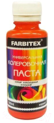 Колеровочная паста Farbitex Универсальная (100мл, корал)