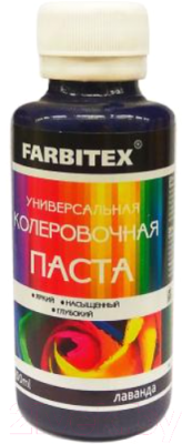 

Колеровочная паста Farbitex, Сиреневый, Универсальная