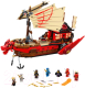 Миниатюра изображения товара Конструктор Lego Ninjago Летающий корабль. Мастера Ву / 71705